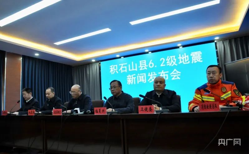 博天堂ag旗舰官网已致116人遇难！震区航拍画面曝光最新消息汇总→