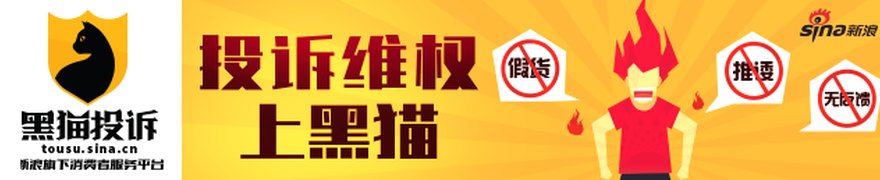 博时基金市场异动陪伴7月16日：三大指数低开低走，算力硬件方向跌幅居前